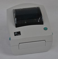 热敏打印机e邮宝 开启电商快递打印新速度