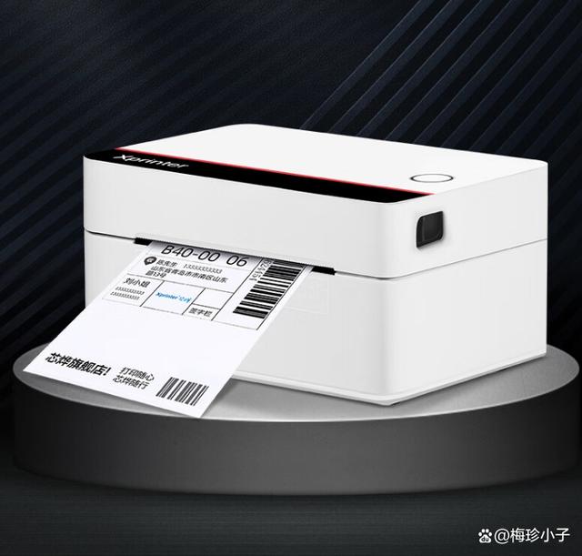 得力热敏票据打印机深度评测 性能、优势与实用场景全解析